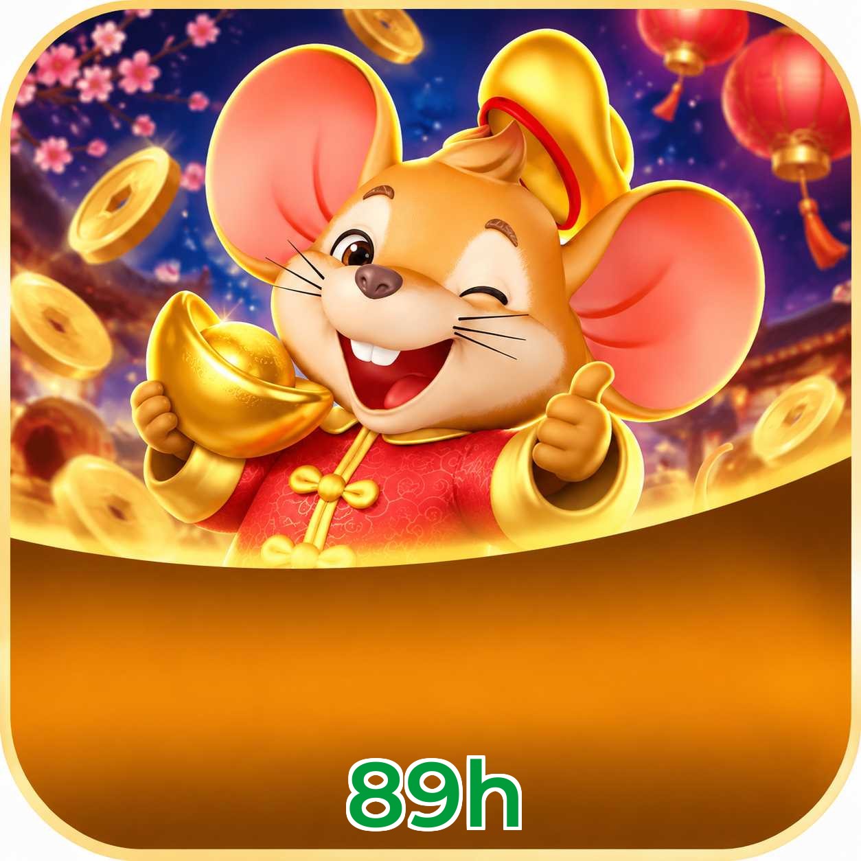 Página oficial da 89h no Facebook com promoções e suporte